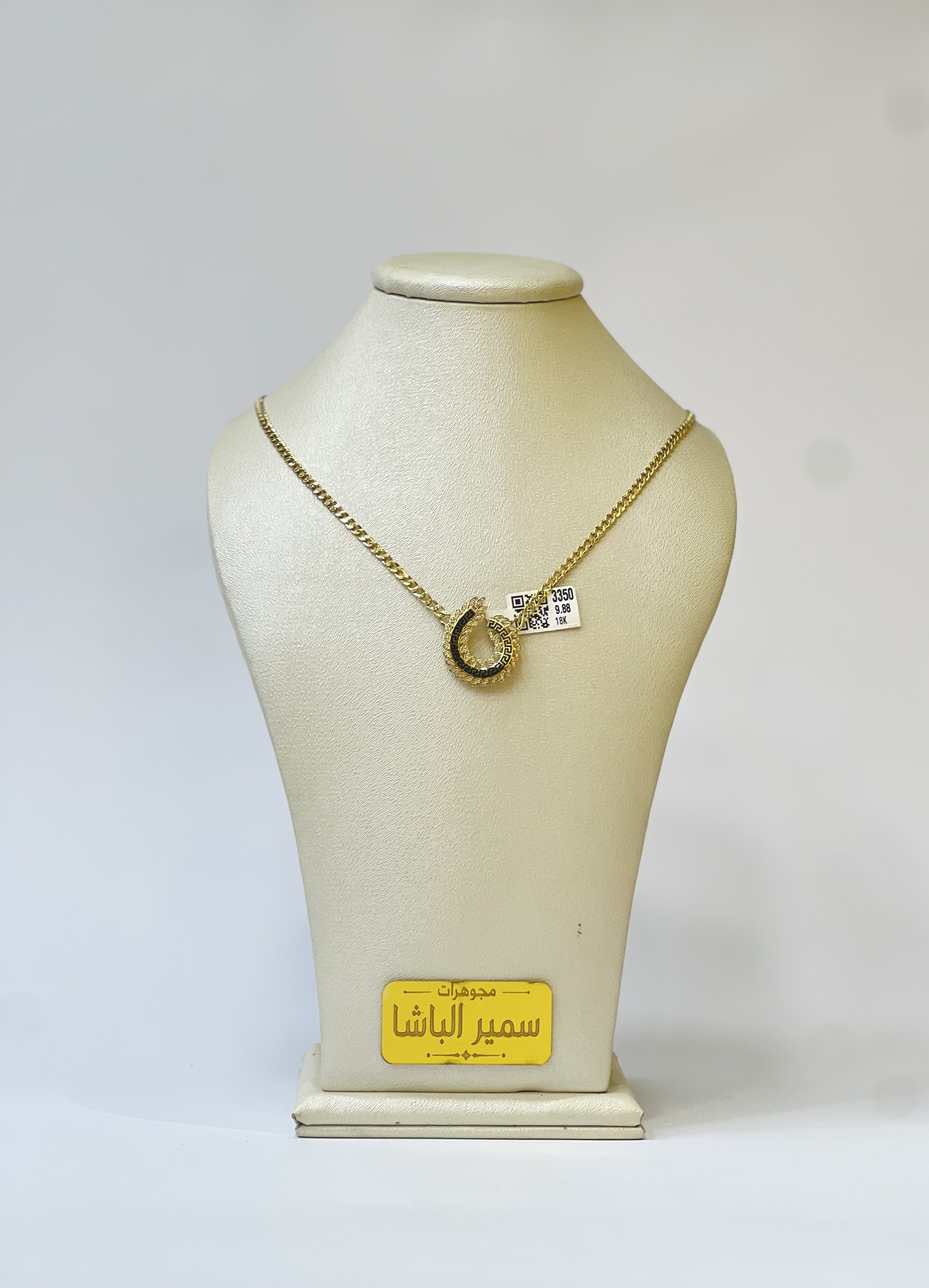 كوليه — كنج جولد — عيار 18 — 9.88 جم